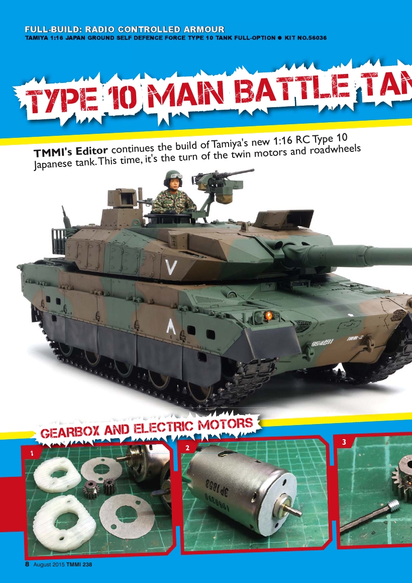 Tamiya Model Magazine 238 (2015-08)